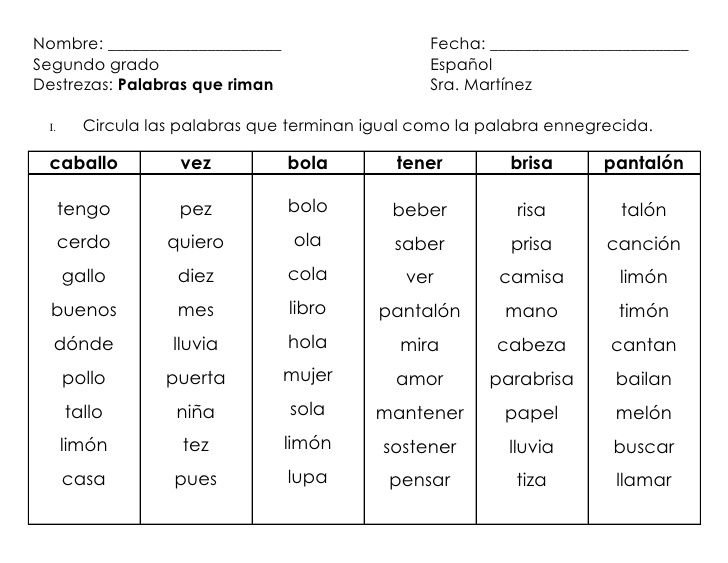 palabras que rimen con seis